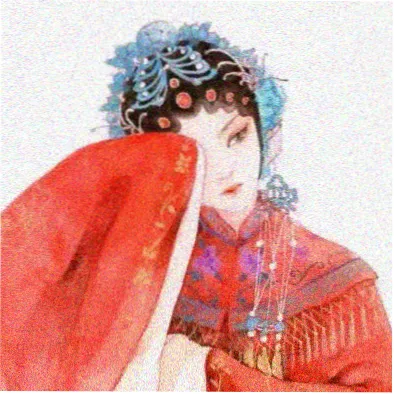 三体小说 人物 章北海 头像